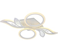 Потолочный светодиодный светильник Moderli specia белый V10643-CL