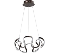 Светодиодная подвесная люстра Moderli blastic led 80w кофе V1970-PL