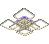 Потолочный светодиодный светильник Moderli zita хром V10642-CL