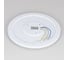 Светильник Citilux Лаконика LED с пультом CL725900G 9