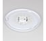 Светильник Citilux Лаконика LED с пультом CL725900G 10