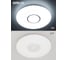 Светильник Citilux Санта LED с пультом CL723480G 4
