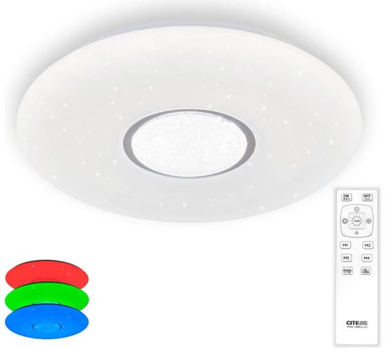 Светильник Citilux Санта LED с пультом CL723680G
