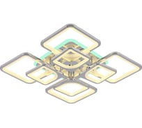 Потолочный светодиодный светильник Moderli zita хром V10641-CL