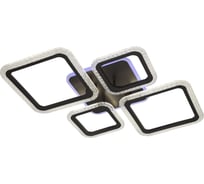 Потолочный светодиодный светильник Moderli zita кофейный V10638-CL