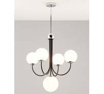 Люстра на штанге Moderli svetlana 5 g9 3w V3001-5C