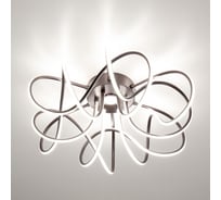 Люстра Citilux Мишель Кофе RGB CL229165