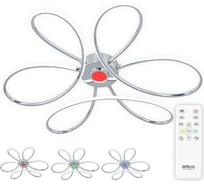 Люстра Citilux Мишель Хром RGB CL229231