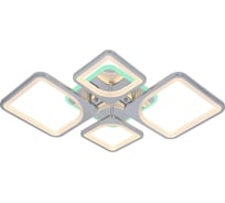 Потолочный светодиодный светильник Moderli zita хром V10637-CL