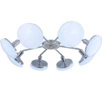 Люстра Citilux Тамбо 8*12W*4000K CL716281Nz