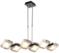 Люстра Citilux Сантона Венге CL210165