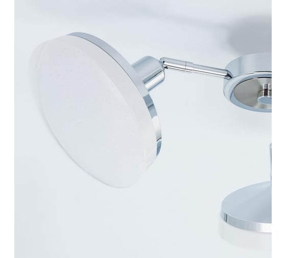 Люстра Citilux Тамбо 3*12W*3000K CL716231Wz
