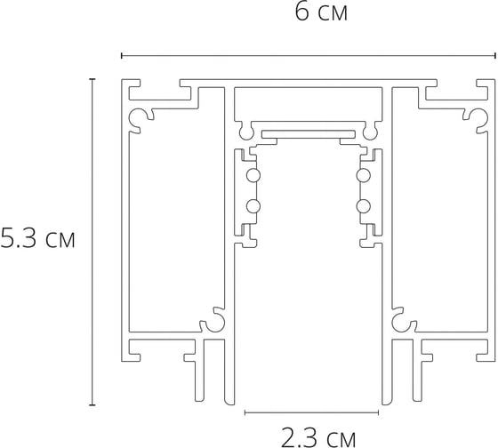 Магнитный шинопровод ARTE LAMP 2м для натяжного потолка SLOTT FOR ART A474233
