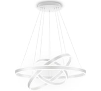 Люстра Citilux Дуэт Белый CL719650