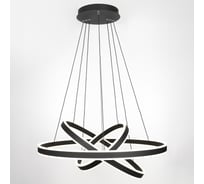 Люстра Citilux Дуэт Черный CL719651