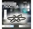 Люстра Citilux Дуэт Черный CL719681 17