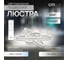 Люстра Citilux Дуэт Белый CL719680 2