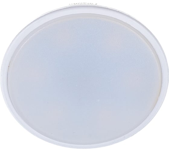 Лампа Gauss LED Elementary MR16 GU5.3 3.5W 3000K 1/50 SQ 13514