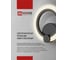 Светодиодный светильник IN HOME ELEGANT ARIS-B 120Вт 230В 3000-6500K 8400Лм 590x590x130мм c пультом ДУ черный 4690612035437 9