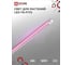 Светодиодная лампа IN HOME LED-T8-FITO 20Вт 230В G13 1200мм 4690612033778 2