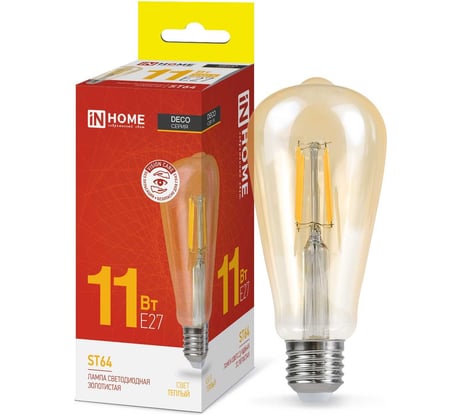 Светодиодная лампа IN HOME LED-ST64-deco gold 11Вт 230В Е27 3000К 1160Лм золотистая 4690612035673