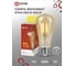 Светодиодная лампа IN HOME LED-ST64-deco gold 11Вт 230В Е27 3000К 1160Лм золотистая 4690612035673 2
