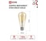 Светодиодная лампа IN HOME LED-ST64-deco gold 11Вт 230В Е27 3000К 1160Лм золотистая 4690612035673 3