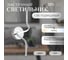 Настенный светильник Citilux Джемини Хром CL229311 9
