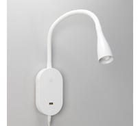 Настенный светильник Citilux Рио Белый с USB CL704380N