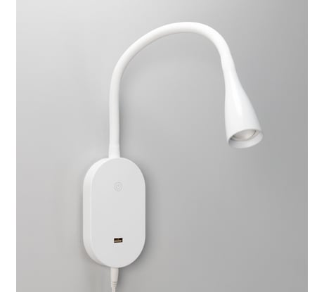 Настенный светильник Citilux Рио Белый с USB CL704380N