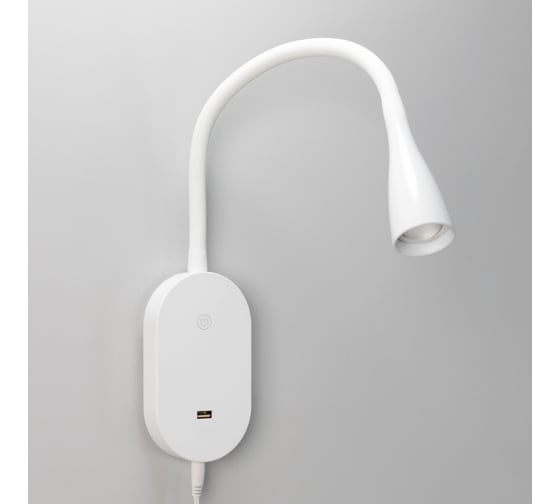 Настенный светильник Citilux Рио Белый с USB CL704380N