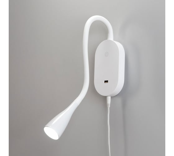 Настенный светильник Citilux Рио Белый с USB CL704380N