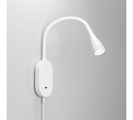 Настенный светильник Citilux Рио Белый с USB CL704380N