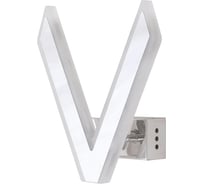 Бра Citilux Maximus EL335W07.1