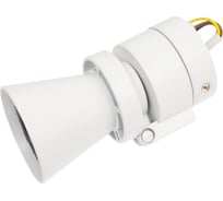 Настенный светильник Citilux Дубль-1 Белый CL556510