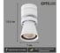 Настенный светильник Citilux Дубль-1 Белый CL556510 7