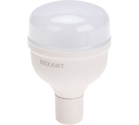 Светодиодная высокомощная лампа REXANT COMPACT, 30Вт, E27 с переходником на E40, 2850Лм, 4000K, нейтральный свет 604-152