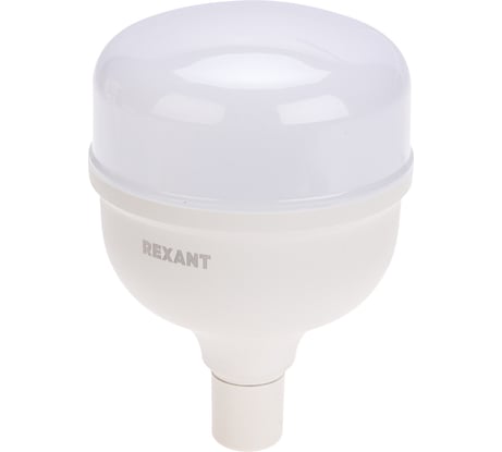 Светодиодная высокомощная лампа REXANT COMPACT, 50Вт, E27 с переходником на E40, 4750Лм, 6500K, холодный свет 604-154