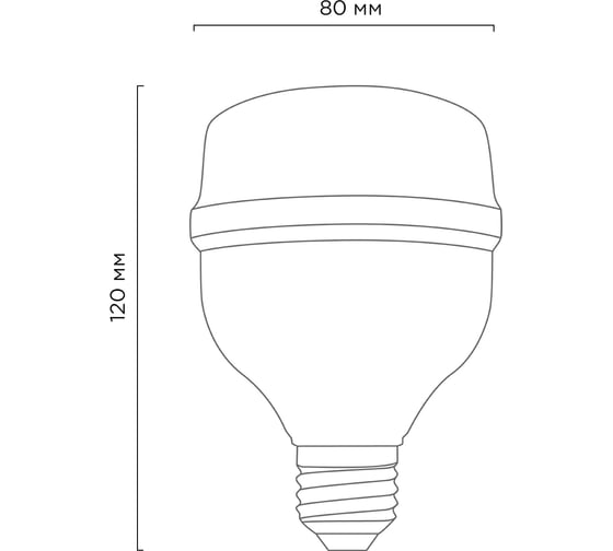 Светодиодная высокомощная лампа REXANT COMPACT, 30Вт, E27 с переходником на E40, 2850Лм, 6500K, холодный свет 604-153