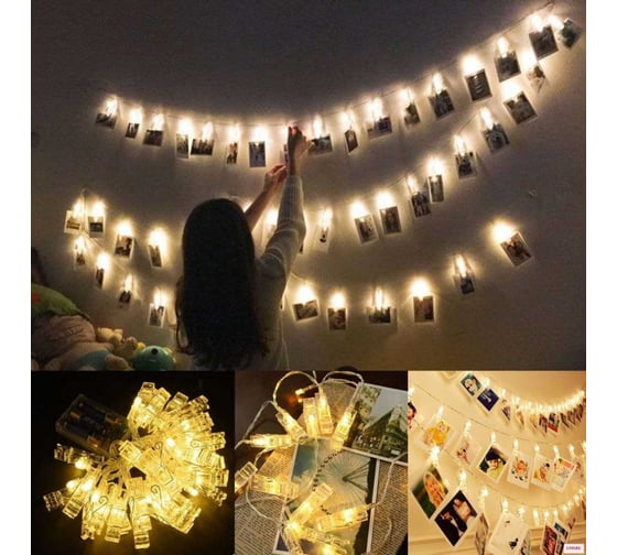 Светодиодная гирлянда Homium Glow, с клипсами для фото, 20 LED, 5м, на батарейках ny0002-5м