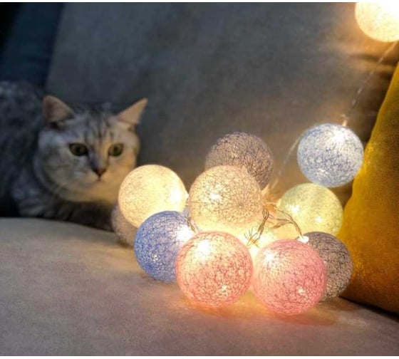 Светодиодная гирлянда Homium Glow, шары разноцветные, 20 LED, 5м, на батарейках ny00010