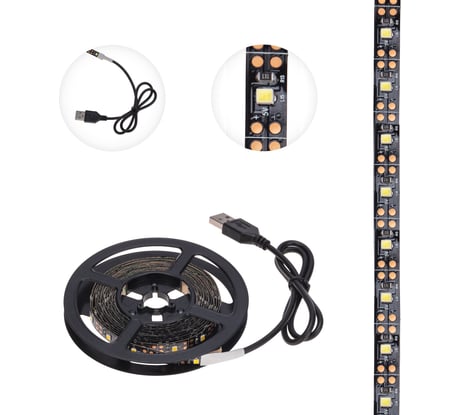 Светодиодная лента Lamper 5В, smd2835, 4,8Вт/м, 60 led/м, 2700k, 8мм, 3м, с usb коннектором, черная, ip20 141-2004
