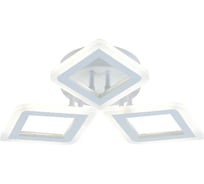 Светильник De Luce Maestro LED MDL83163