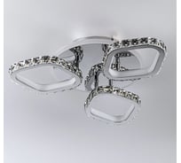 Светильник Maestro De Luce LED MDL80935/3C