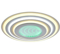 Светильник Maestro De Luce LED MDL81066/500