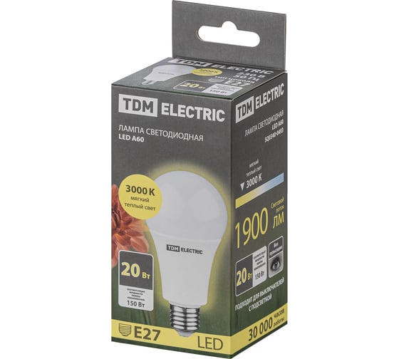Светодиодная лампа TDM ELECTRIC А60 20 Вт, 230 В, 3000 К, E27 SQ0340-0493
