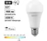 Светодиодная лампа TDM ELECTRIC А60 20 Вт, 230 В, 6500 К, E27 SQ0340-0495 2