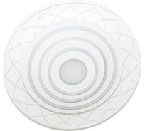 Светильник Maestro De Luce LED MDL81072/500
