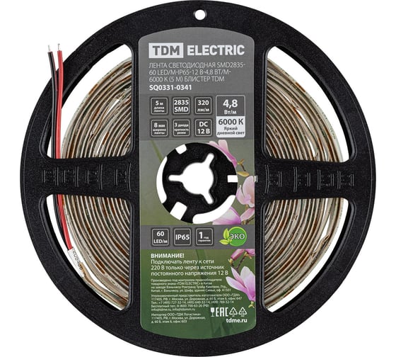 Светодиодная лента TDM SMD2835-60 LED/м-IP65-12 В-4,8 Вт/м-6000 К (5 м) блистер SQ0331-0341