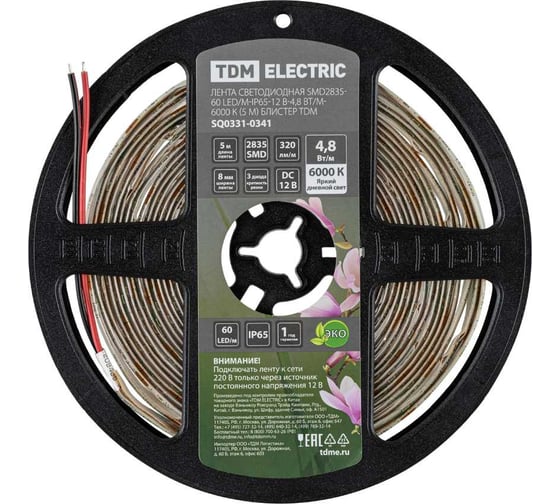 Светодиодная лента TDM ELECTRIC SMD2835-60 LED/м-IP65-12 В-4,8 Вт/м-6000 К (5 м) блистер SQ0331-0341
